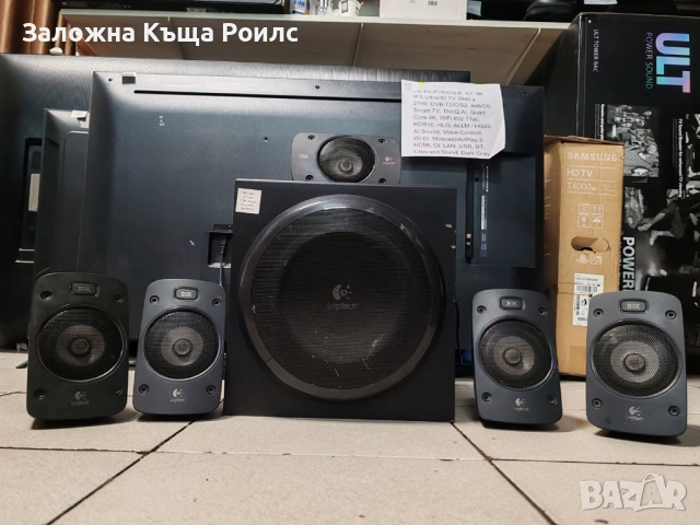 Аудио система Logitech - Z906, 5.1