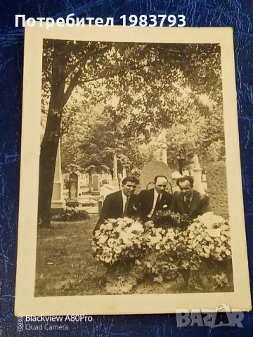 Снимка на големият артист Никола Балабанов от 1937г., снимка 2 - Колекции - 52235377