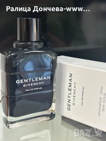 Парфюм в транспортна опаковка-Givenchy-Gentleman-EDP