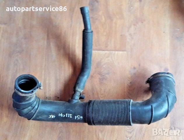 Всмукателен въздуховод за Mercedes W906 Sprinter (2006-2011) A9065281724