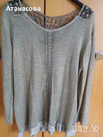 Дамски блузони, сака и блузка , снимка 4 - Блузи с дълъг ръкав и пуловери - 49780114