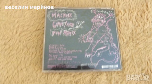 Продавам оригинални дискове внос от САЩ и Канада, снимка 3 - CD дискове - 36925400