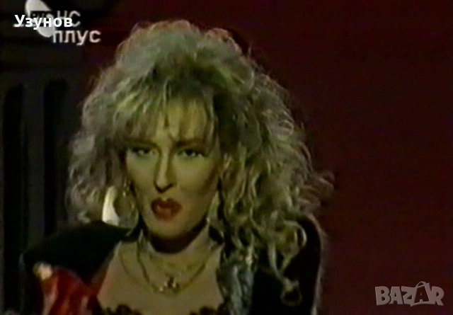 Видеокасета VHS със сръбска музика 180 минути (част 2)., снимка 13 - Аудио касети - 52713739