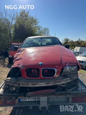 BMW E46 320d M47 136 к.с. - на части!