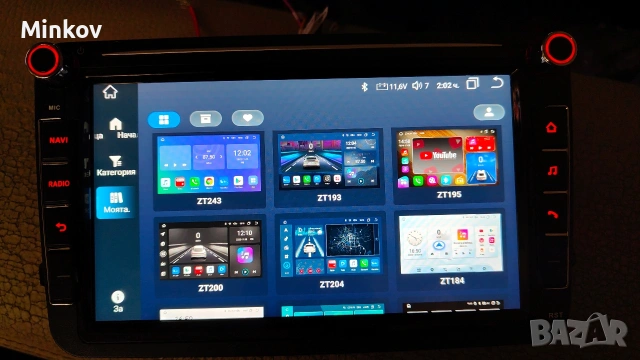 Продавам андроид медия с 8 гб рам 128 гб ром 8 ядрена като нова, снимка 4 - Аксесоари и консумативи - 54031634