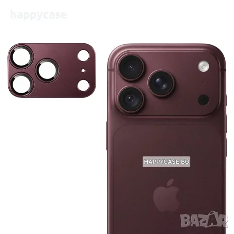 Apple iPhone 18 Pro Max / iPhone 18 Pro / Алуминиев протектор за камера, снимка 9 - Фолия, протектори - 56541848