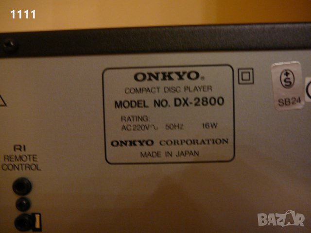 ONKYO DX-2800, снимка 6 - Ресийвъри, усилватели, смесителни пултове - 35325563