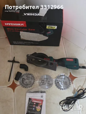 Мини циркуляр HYCHIKA (модел M1Y-AC1802-115) с мощност 750W. Уредът работи при 3500 оборота , снимка 2 - Циркуляри - 56087210