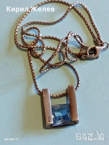 Сребърно колие с висулка от син топаз нежно стилно бижу 24933, снимка 5 - Колиета, медальони, синджири - 52933975