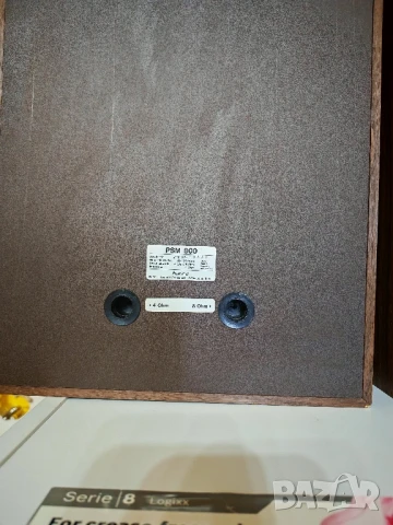 Heco PSM 800, снимка 7 - Тонколони - 51310305