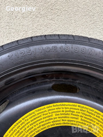 Нова Резервна гума патерица 125/70/18 VW/AUDI, снимка 2 - Гуми и джанти - 54211287