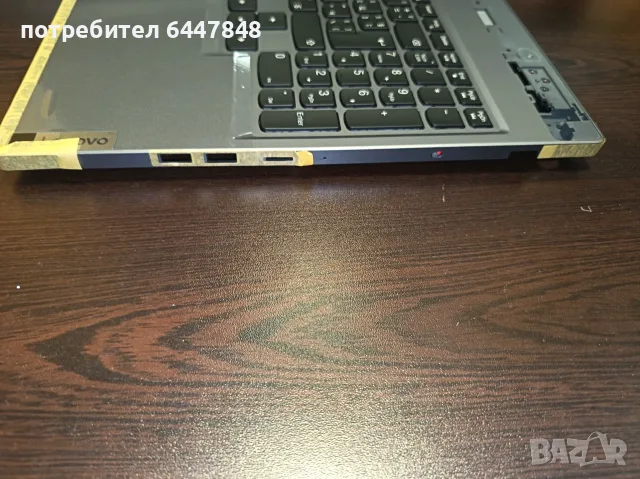 Lenovo Legion 5-16IRX9 клавиатура чисто нова ОРИГИНАЛНА (КОД18), снимка 5 - Части за лаптопи - 56247526