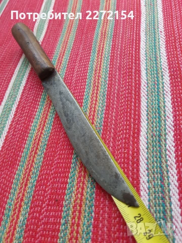 Овчарски нож , снимка 4 - Антикварни и старинни предмети - 51334320