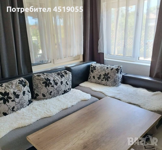 ПРОДАВАМ ОБЗАВЕДЕНА КЪЩА 50 000 ЕВРО 