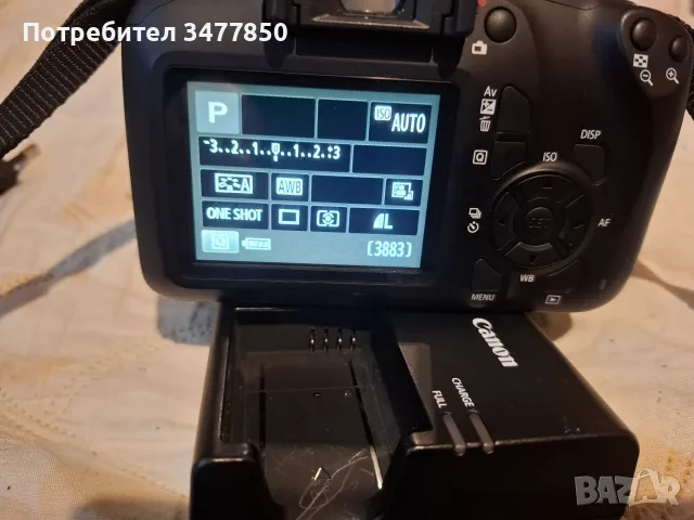 Фотоапарат Canon 4000D с обектив 18-55мм 1:3,5-5,6 III, снимка 4 - Фотоапарати - 55985894