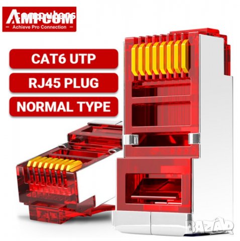 Букса AMPCOM RJ45 CAT5e 8P8C RED - 10 бр., снимка 1 - Мрежови адаптери - 39042777