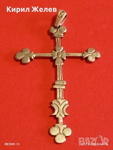 Винтидж Бароков сребърен кръст в стил четирилистни детелинови крайща майсторска изработка 34455, снимка 8 - Колиета, медальони, синджири - 52872269