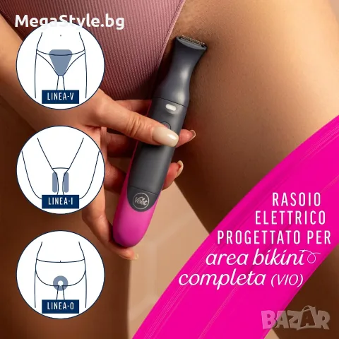 Дамски тример Veet Expert All-In-One, Водоустойчив – Специално предложение (Непълен комплект), снимка 5 - Тримери - 55835402
