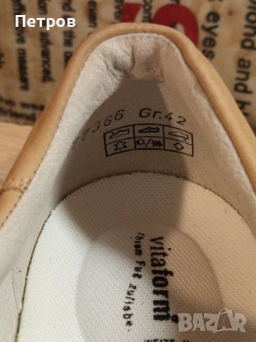 Мокасини"Vitaform"(Germany).42н., снимка 4 - Мокасини - 52063126