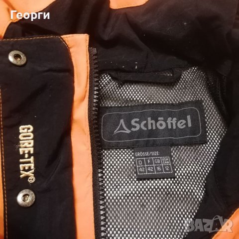 Ветровка Schoffel GORE-TEX , снимка 6 - Зимни спортове - 39179543
