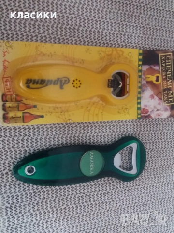 Отварачка бира АРИАНА, снимка 8 - Прибори за хранене, готвене и сервиране - 54343694