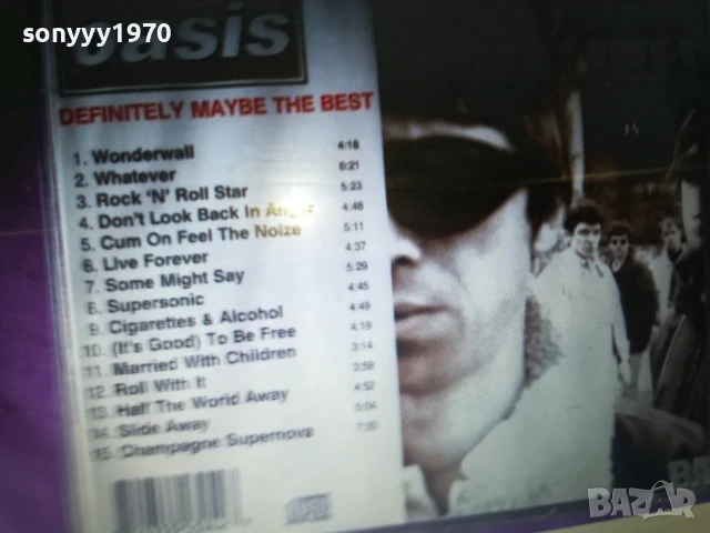 OASIS//GARBAGE CD 0108251700, снимка 8 - CD дискове - 51218909