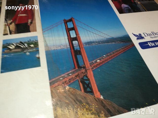 КАСЕТИ И УЧЕБНИК ПО АНГЛИЙСКИ-ВНОС ГЕРМАНИЯ 2402241800, снимка 6 - Аудио касети - 44449494