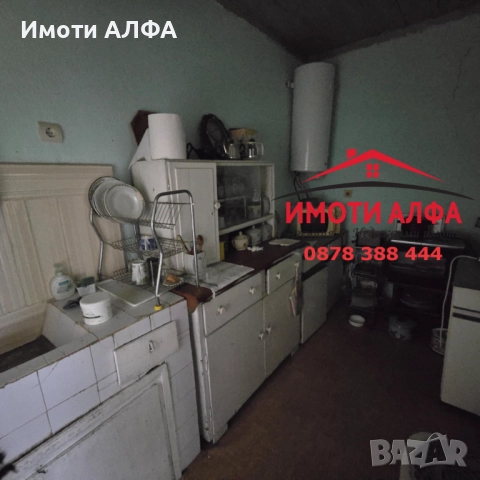 Евтина, обитаема Къща на 1 етаж, с. Ябълково, снимка 7 - Къщи - 52301654