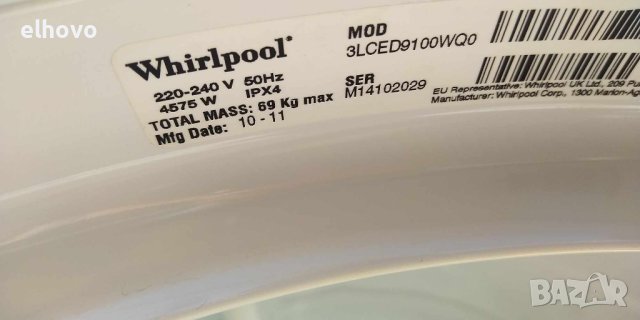 Сушилня Whirpool Semi-Pro Dryer, снимка 12 - Сушилни - 44196921