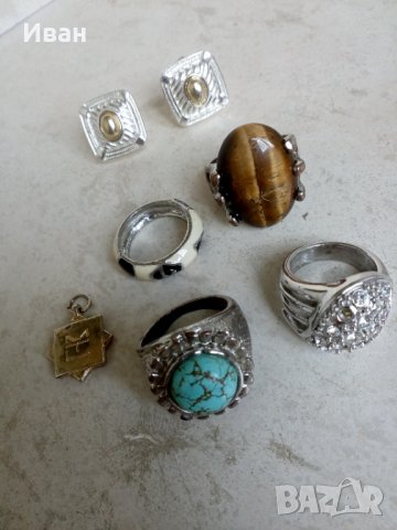Лот Бижута Пръстени Аксесоари - Разгледайте!, снимка 2 - Пръстени - 30374241