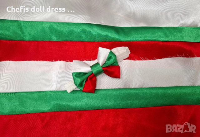 Аксесоари за коса "България", снимка 5 - Аксесоари за коса - 40411055