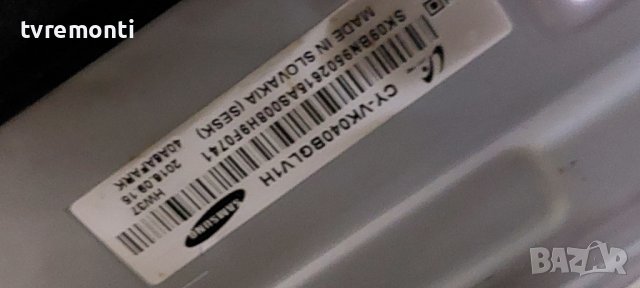 LED подсветка за дисплей CY-VK040BGLV1H за телевизор SAMSUNG модел UE40K6372SU