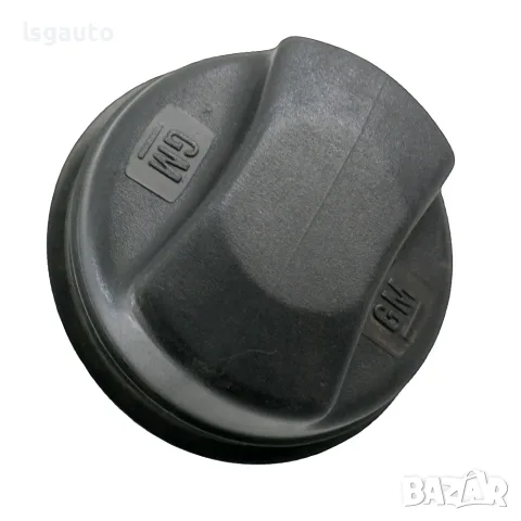 Капачка резервоар Opel Astra H (A04) 2004-2010 ID: 164319