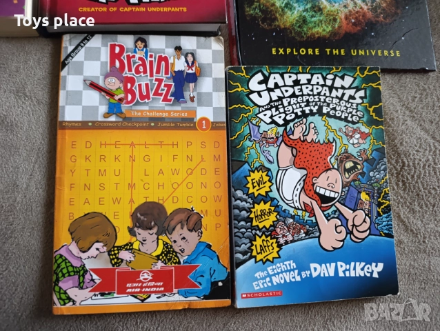 Dog man и други детски книги на английски , снимка 4 - Детски книжки - 52011707