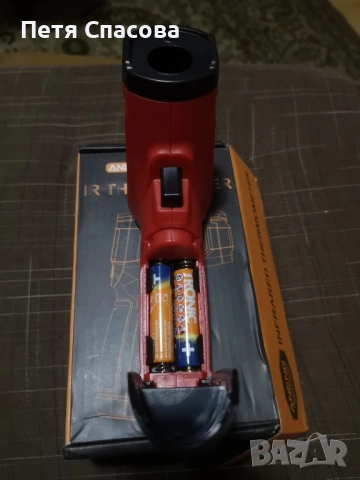 Дигитален Инфрачервен термометър ANENG TH203, снимка 10 - Друга електроника - 52528194