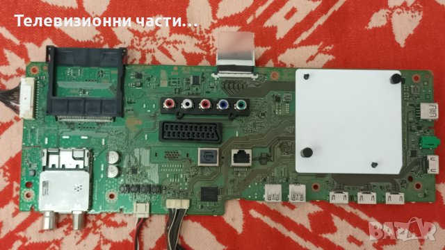 Sony KDL-55W807C със счупен екран-1-980-805-31/55T23-C0G/LB55038/15STM6S-ABC02/T550HVF06.1, снимка 8 - Части и Платки - 37808629