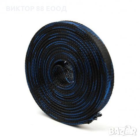 Кабелна оплетка 10мм черно/синьо, снимка 3 - Други - 35467981