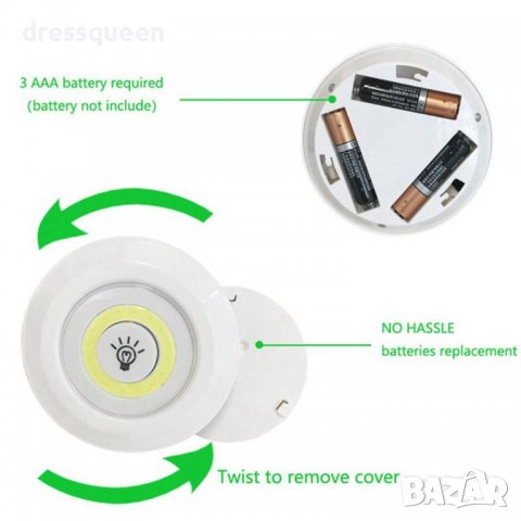 3730 3 броя безжични лампи с дистанционно, снимка 4 - Други - 37759375