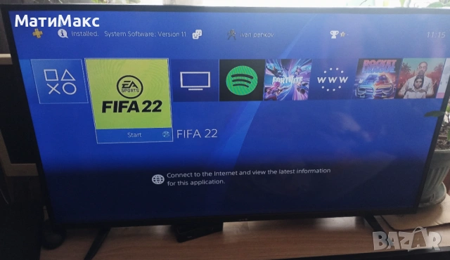 PlayStation 4 с контролер и игри, снимка 3 - PlayStation конзоли - 54188928