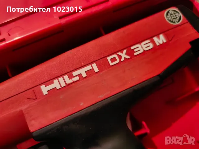 hilti dx36m пълен комплект много запазено, снимка 3 - Други инструменти - 50137070