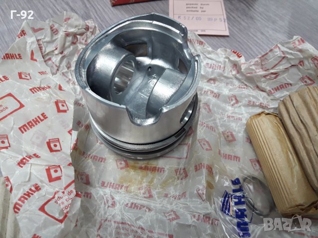 9026712**NEU**MAHLE**VW**1.6D/TD-2.4D/TD**БУТУЛО**К-Т**, снимка 10 - Части - 35371188