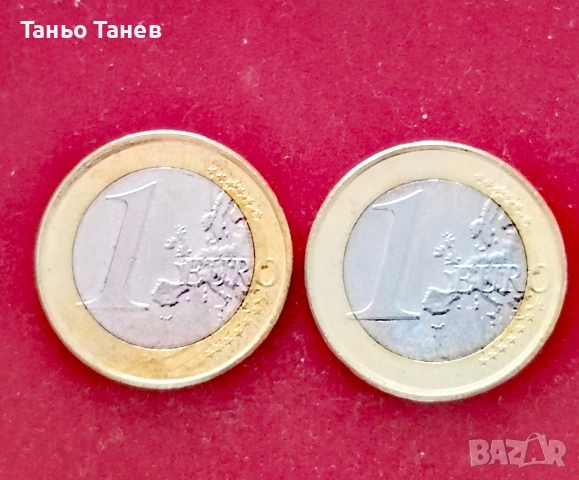 1Евро Хърватия-2023г със дефект. , снимка 2 - Нумизматика и бонистика - 54229167