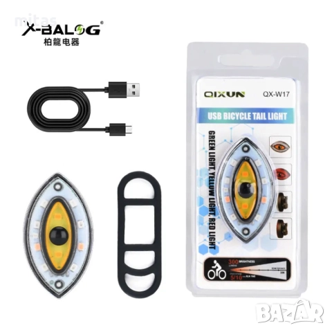 Задна LED стоп светлина за велосипед колело QIXUN EYE, USB, 30 лумена, снимка 8 - Аксесоари за велосипеди - 52037648