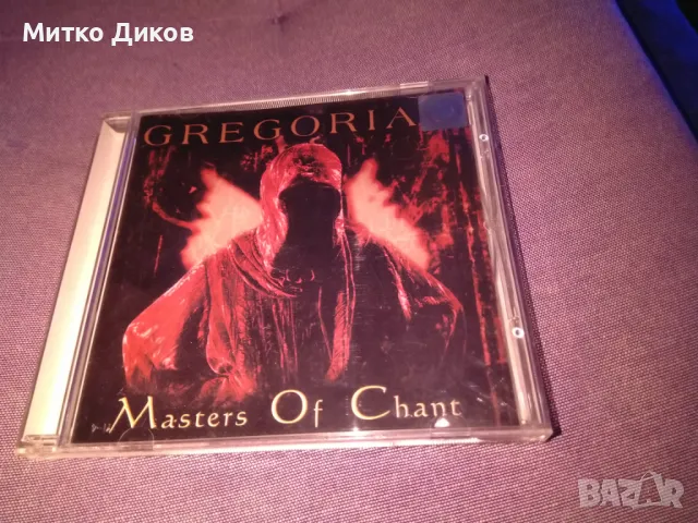 Gregorian -Master of Chant CD компакт диск отличен, снимка 1