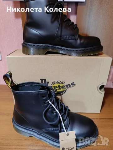 Черни кубинки Dr. Martens