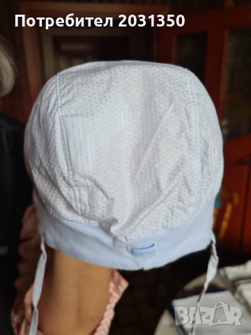 бебешка лятна шапка Maximo, снимка 3 - Бебешки шапки - 40668862