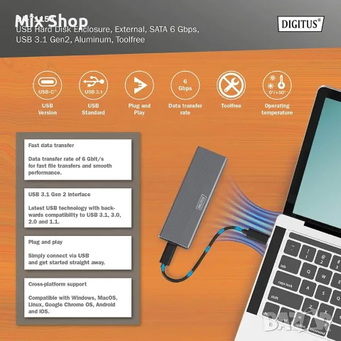 Нов DIGITUS Външна кутия за M.2 – USB 3.1 Gen2 Type-C – 6 Gbit/s, снимка 6 - Друга електроника - 55751593