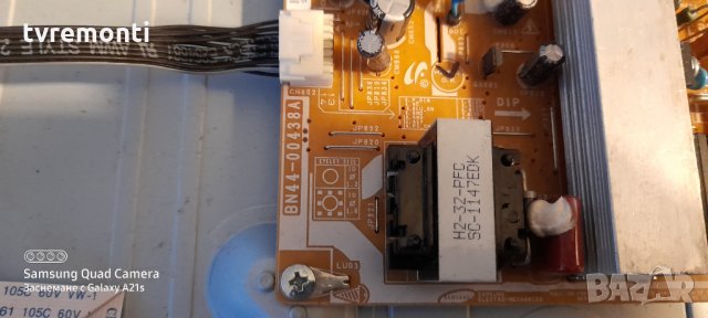 Power Board BN44-00438A , снимка 2 - Части и Платки - 31167602