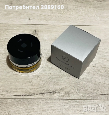 Оригинални пълнители за Mercedes Air Balance Package, снимка 11 - Аксесоари и консумативи - 51956213