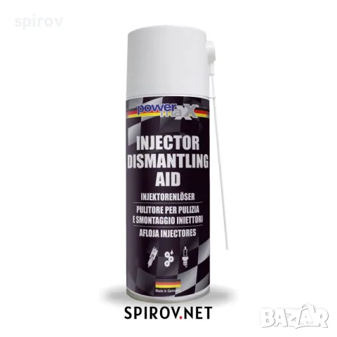 PowermaXX Injector Dismantling Spray 400ml.